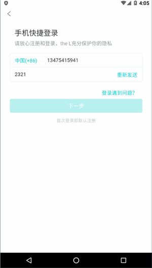 theͼ1
