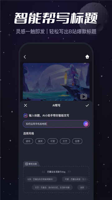 ؼͼ2