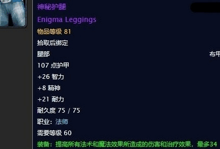 ħ绳ɷػ