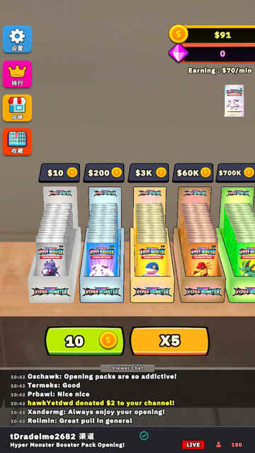 TCG鿨ֱģƽؽͼ4