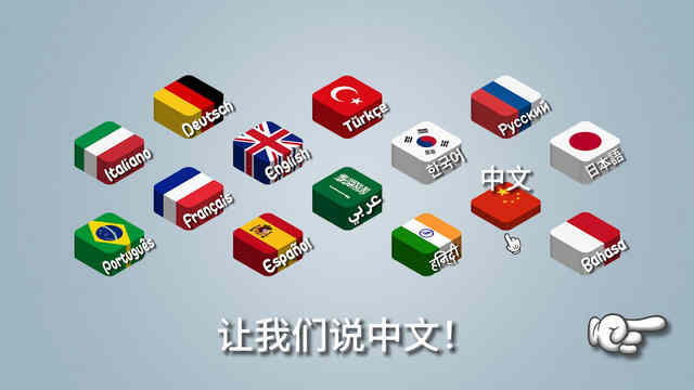 ɳ괫Ϸ޽Ұͼ5