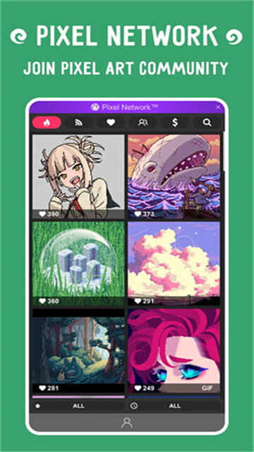 pixelͼ4