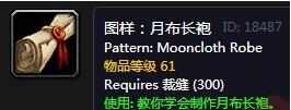 ħ绳ɷ²ͼָֽ