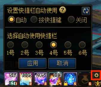 DNFȪ汾Щ