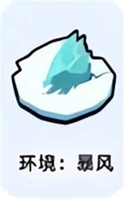 Сս淨
