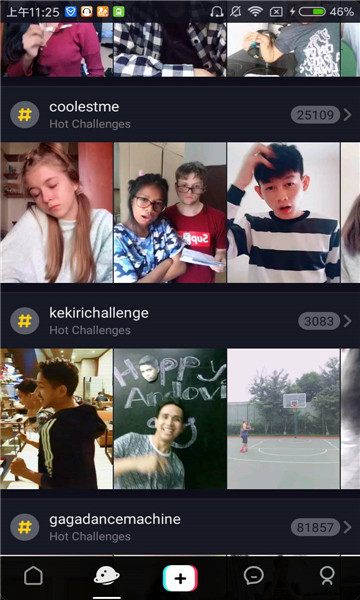 ʰtiktok2024ؽͼ3