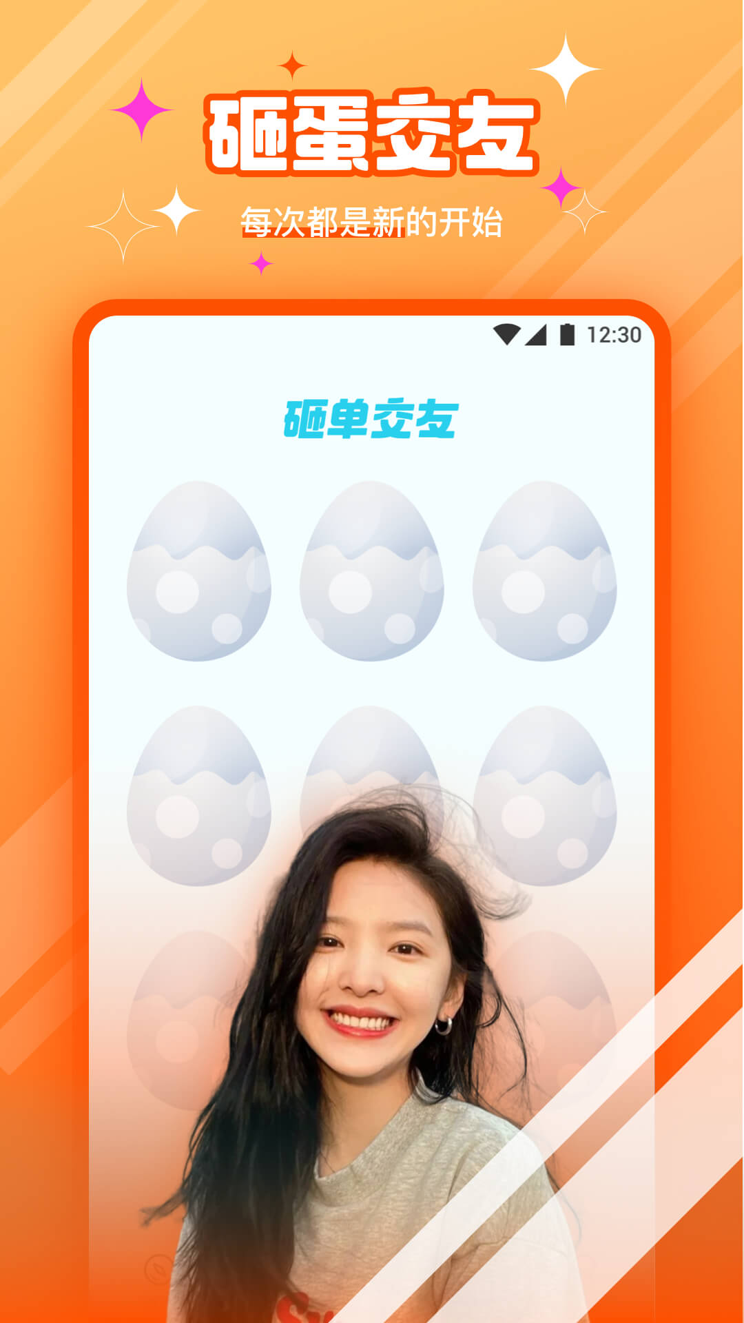 ֱapp°ͼ1