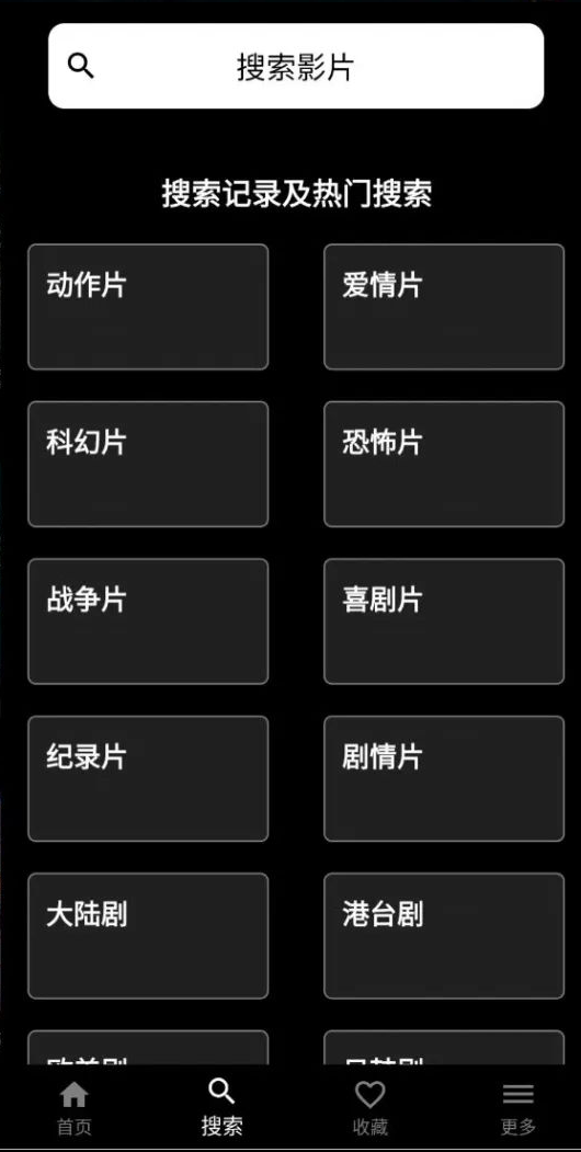 ηӰӽͼ1
