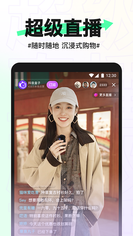 appٷͼ1