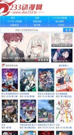233app°ͼ3