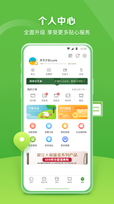 Ϲappٷؽͼ1