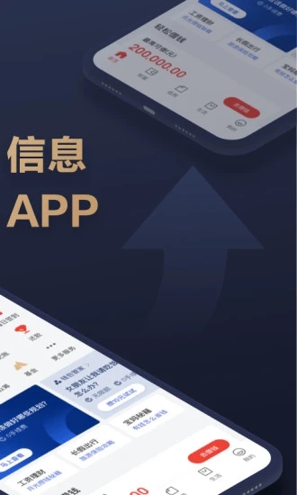​appذװͼ2