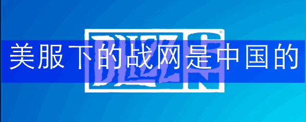 µսй