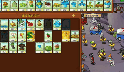 PVZӽսģʽ62ع˵