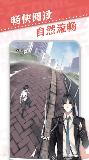 app°汾ؽͼ2