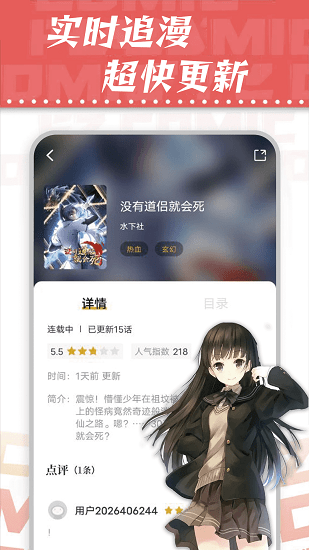 app°汾ؽͼ3