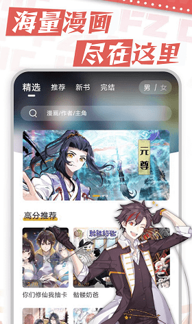 app°汾ؽͼ1