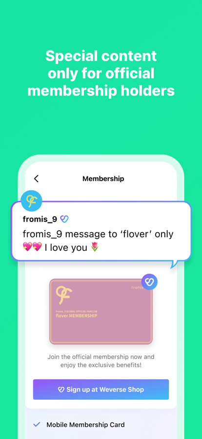 Źٿweverse2024°ͼ1