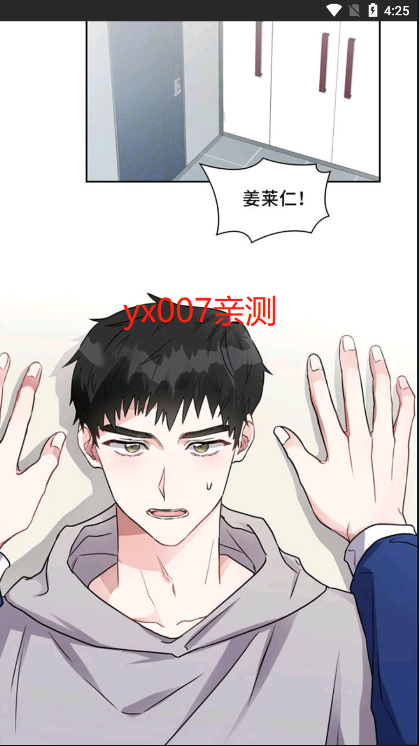 appعٷ׿ͼ1