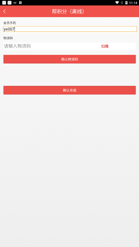 ̳appٷ׿2023°ͼ1