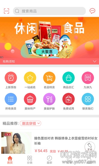 ڻʡǮͼ4
