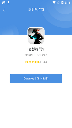 GamesTodayϷapp°ͼ3
