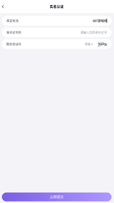 app°ͼ1
