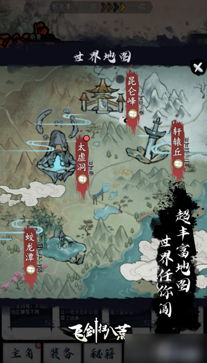 ɽɨ˻淨ʲô25˺