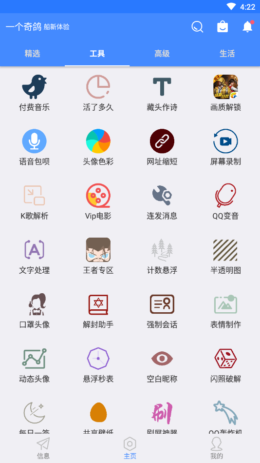 һ봬°2.13ͼ2
