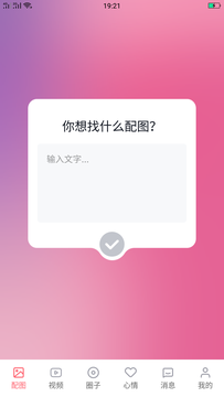 Ƶͼ2