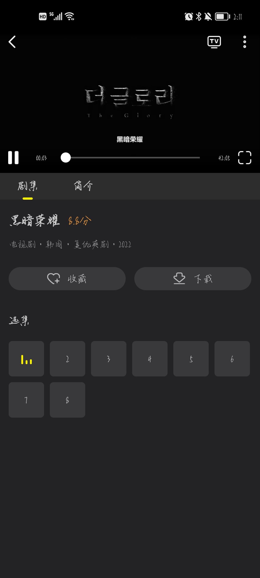 tvٷappͼ1