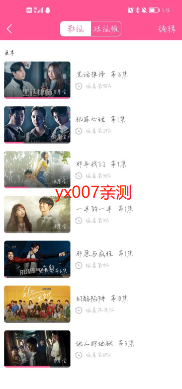 tvٷ2024°ͼ1