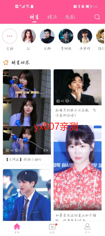 tvٷ2024°ͼ3