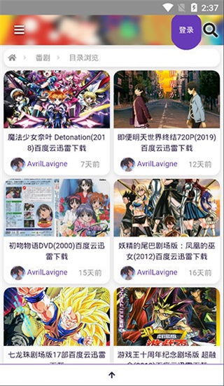 Gվapp°ͼ2