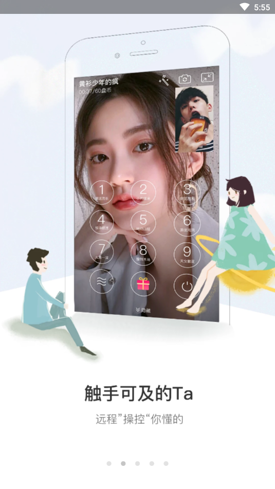 ˿罻ͼ5
