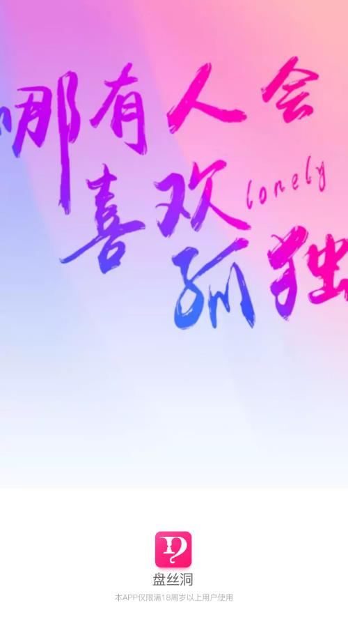 ˿罻ͼ3