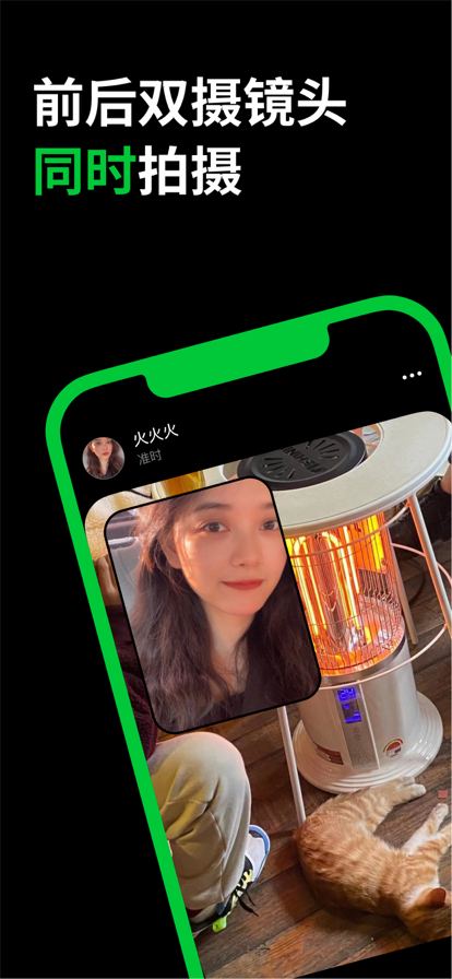 app2023°ͼ5