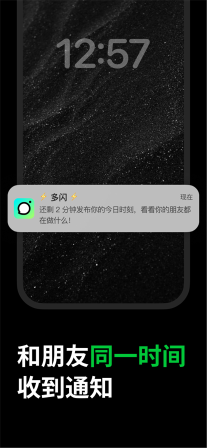 app2023°ͼ4