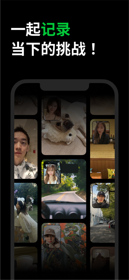 app2023°ͼ1