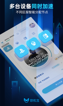 app2024°ͼ4