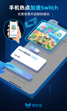 app2024°ͼ3