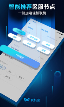 app2024°ͼ1