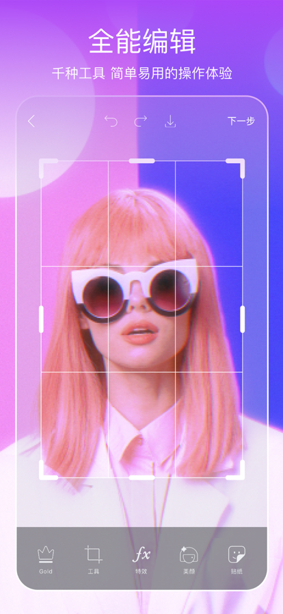 painterͼ1