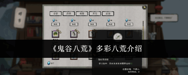 Ȱ˻Ķʰ˻Ĺ