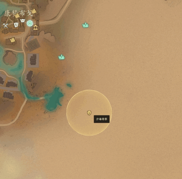 ɳٻӰ