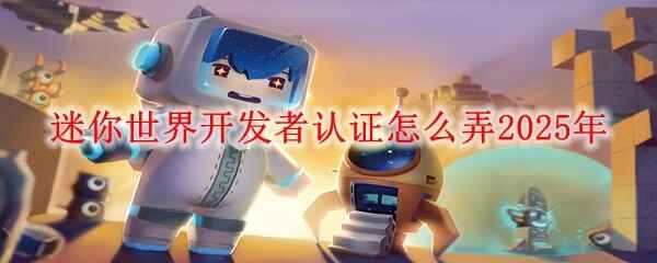 翪֤Ū2025