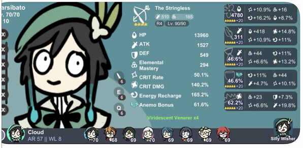 sillyͼ3