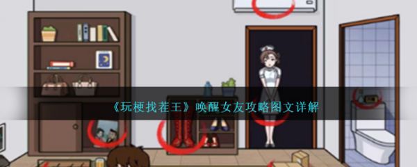 湣ҲŮ
