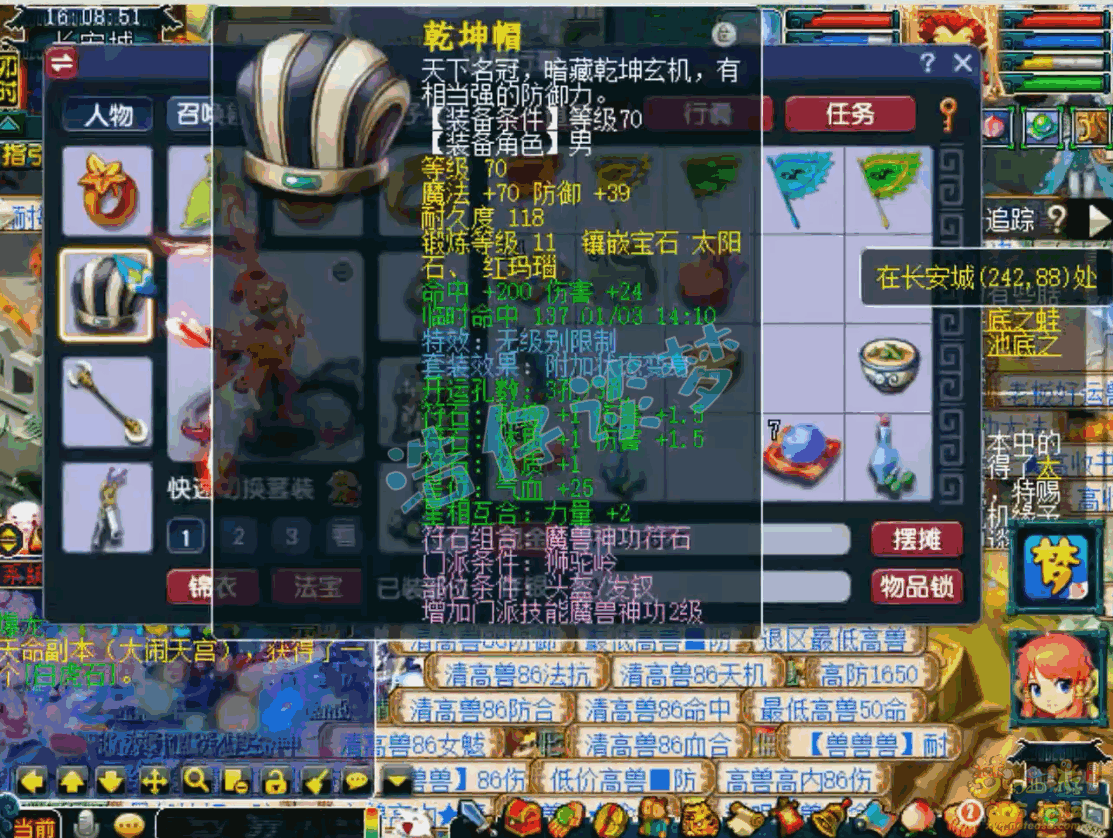 λ69ʨװѡ