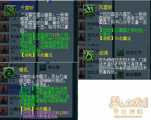 λ109칬װ